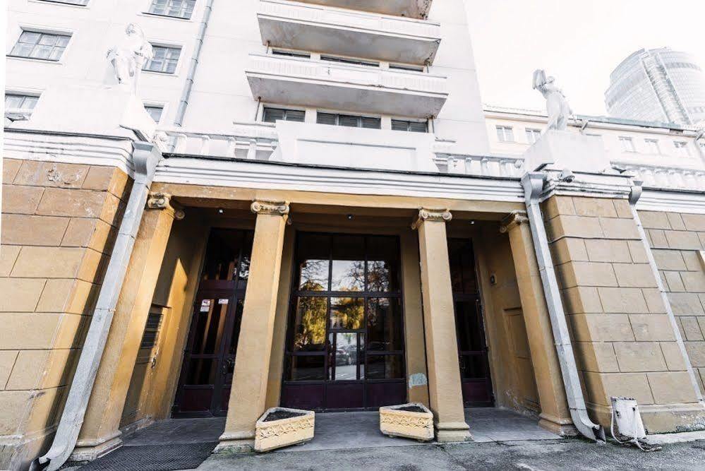 Bolshoy Ural Hotel 예카테린부르크 외부 사진